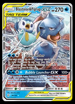 38/236 Blastoise & Piplup GX