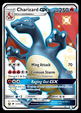 Zamazenta v 18/25 – The Shiny Cardbord Vault