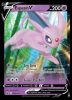 SWSH201 Espeon V