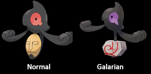 Yamask Normal and Galarian