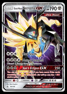 90/156 Necrozma