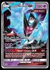 SM101 Necrozma