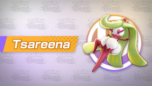 Pokémon Unite Tsareena