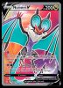 195/203 Noivern V