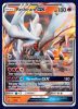 11/70 Reshiram GX