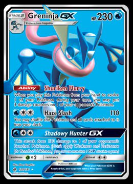 120/131 Greninja GX