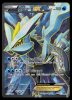 96/99 Kyurem