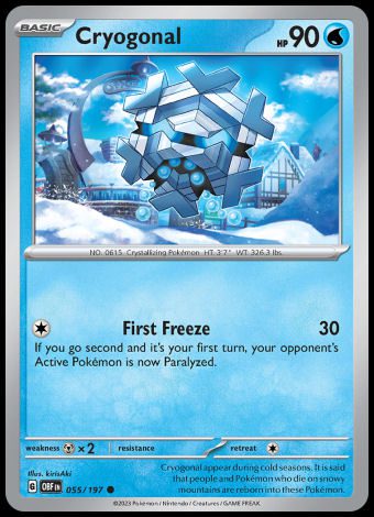 055/197 Cryogonal