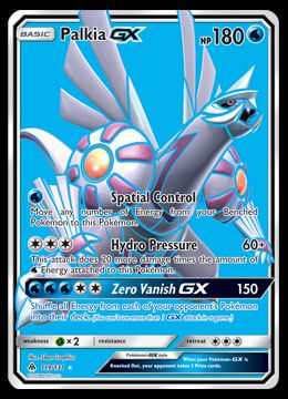 119/131 Palkia GX