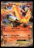 14/122 Emboar EX