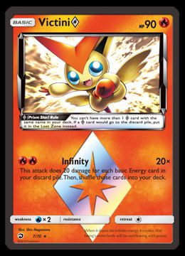 7/70 Victini Prism Star