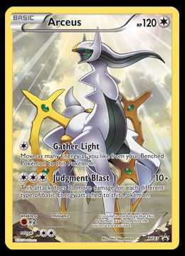 XY83 Arceus