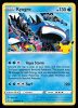 003/025 Kyogre