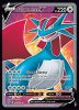 185/189 Salamence V