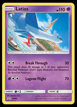 SM88 Latios