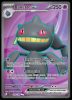 229/198 Banette ex