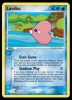 7/100 Luvdisc