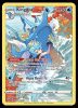 TG03/TG30 Kingdra