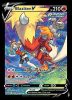 TG14/TG30 Blaziken V