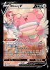 TG22/TG30 Blissey V