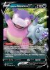 099/189 Galarian Slowbro V