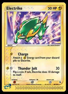 30/109 Electrike