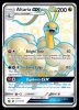 SV77/SV94 Altaria