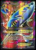 XY200a Sharpedo EX