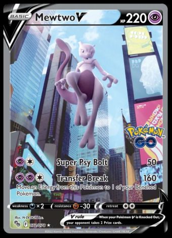 072/078 Mewtwo V