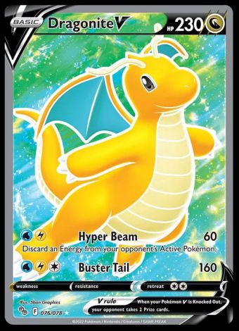 076/078 Dragonite V