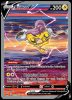 GG41/GG70 Raikou V