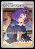 TG24/TG30 Acerola's Premonition