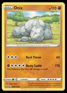 068/163 Onix