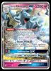 132/214 Alolan Ninetales GX