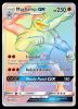 154/147 Machamp GX