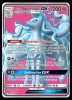 205/214 Alolan Ninetales GX