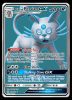 219/236 Alolan Persian GX