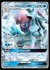 22/145 Alolan Ninetales GX