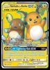 220/236 Raichu & Alolan Raichu GX