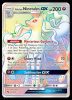 225/214 Alolan Ninetales GX