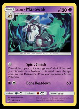 75/236 Alolan Marowak