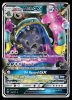 84/147 Alolan Muk GX