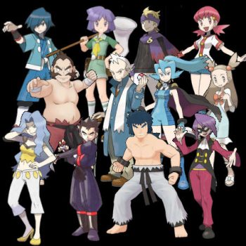 Generation II Trainers