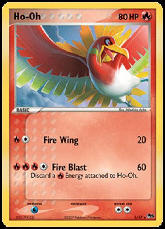 1/17 Ho-Oh