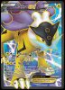 105/108 Raikou EX