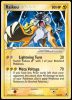 114/115 Raikou