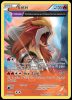 15/98 Entei