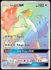 227/214 Lugia GX