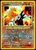 34 Entei