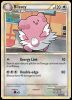 36/123 Blissey